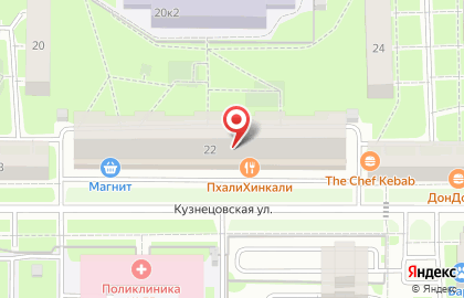 Семейный центр досуга и творчества Руняша на карте