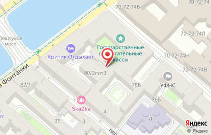 МногоЧернил.ру на карте