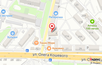 Магазин разливного пива Адмирал в Первомайском районе на карте