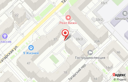 Автомат по продаже питьевой воды Живая вода на Татарской улице на карте
