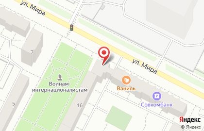 Западно-Сибирский филиал Ростехинвентаризация-Федеральное БТИ в Ханты-Мансийске на карте