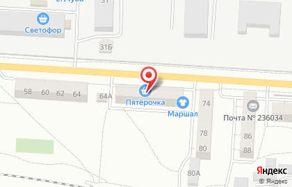 Магазин бытовой химии на улице Подполковника Емельянова на карте