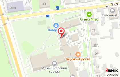 Почта России во Владимире на карте