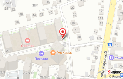 Аптека 03 в переулке Крупской на карте
