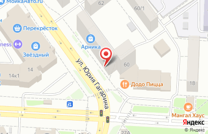 Компания по производству и установке окон, дверей Арка на улице Юрия Гагарина на карте