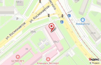 Аптека, ООО Салюс на улице Космонавтов на карте