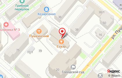 Немо на улице Пушкина на карте