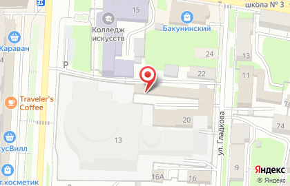 Служба аварийных комиссаров Аварком+ в Ленинском районе на карте