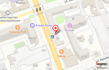 Политическая партия Яблоко на Советской улице на карте