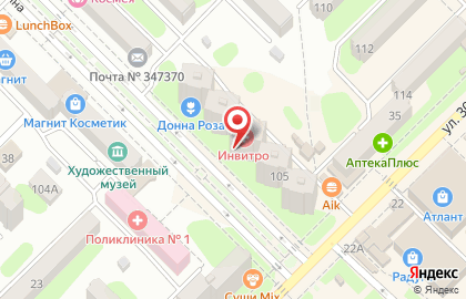 Медицинская компания Invitro в Ростове-на-Дону на карте