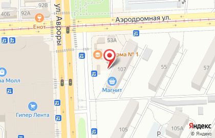 Кафе Шаурма в Советском районе на карте