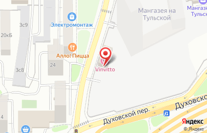 Служба экспресс-доставки Emagics на карте