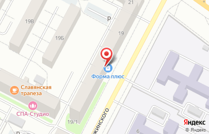 Стоматология Блеск на улице Дзержинского на карте