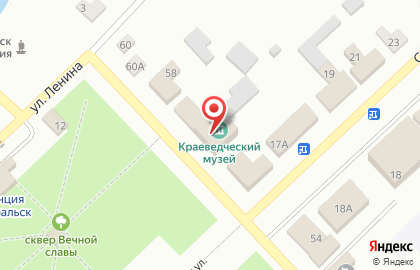 Верхнеуральский районный краеведческий музей на улице Карла Либкнехта на карте