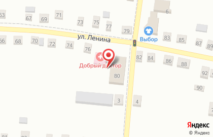 Торговая компания Теплый дом на улице Ленина на карте