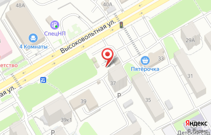 Киоск по продаже питьевой воды Ключ здоровья на Высоковольтной улице на карте