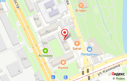 Центр паровых коктейлей Sahar на карте