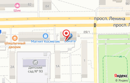 Торгово-транспортная компания Транссервис на проспекте Ленина на карте
