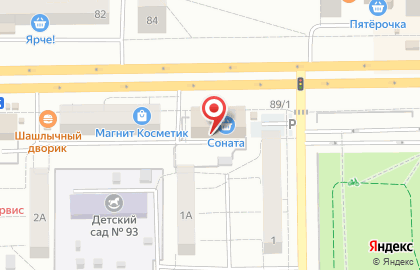 Торговый дом Золотое сечение на проспекте Ленина на карте