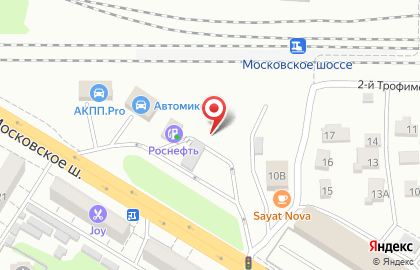 АЗС, ООО Саратовнефтепродукт на Московском шоссе на карте