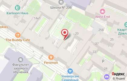 Магазин для художников ВикАрт в Центральном районе на карте