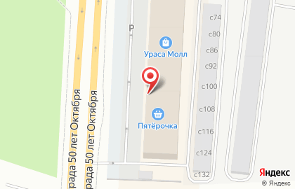Аптека Зелёная в Якутске на карте