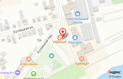 Магазин Ивания на карте