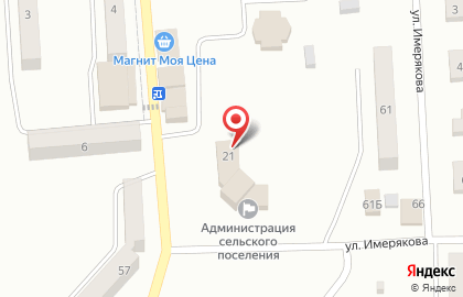 Пекарня13 на карте