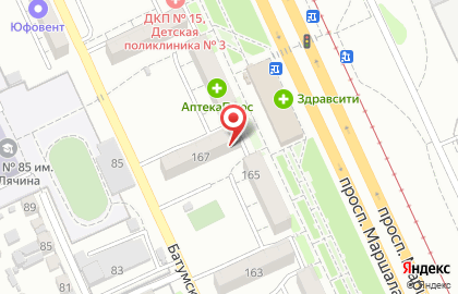 Магазин Зоомир в Дзержинском районе на карте
