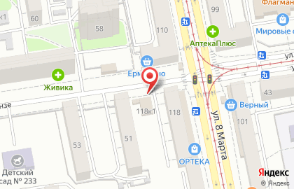 Магазин одежды и обуви Эдельвейс в Ленинском районе на карте