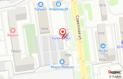 Магазин автозапчастей для иномарок АвтоРеальность на Советской улице на карте
