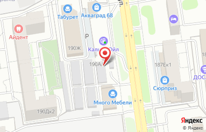 Служба доставки Горыныч на Советской улице на карте