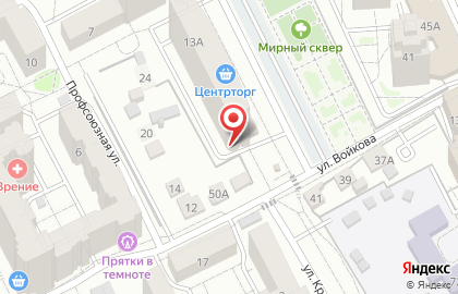 Сервисная компания Это на карте
