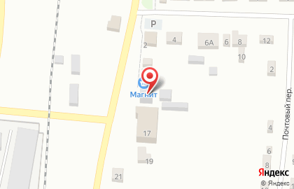 Мясной магазин Агроэко на ​Железнодорожной на карте