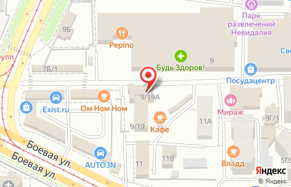 Негосударственный пенсионный фонд Стальфонд в Октябрьском районе на карте