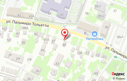 Синагога в Пятигорске на карте