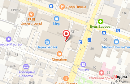 Магазин женской верхней одежды Бастет на Московской улице на карте