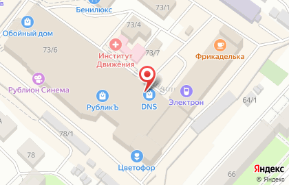 Магазин ПультоВ на улице Куратова на карте