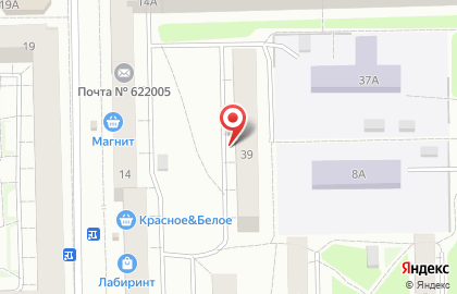 Общественная организация Центр Развития Современного Танца на карте