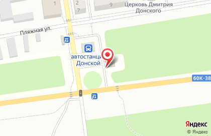 Магазин автозапчастей Автоmobil на карте