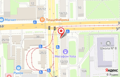 Бар Килька на улице Нахимова на карте