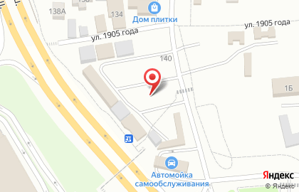 Кафе быстрого питания Плов Центр на карте