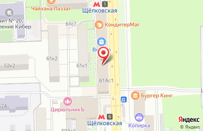 Багетные работы и фотография на Щёлковской (ул Парковая 9-я) на карте