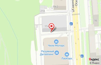 АвтоЗнак на улице Осенняя на карте