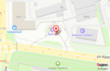 ЛУКОЙЛ-Центрнефтепродукт на улице Гоголя на карте
