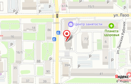 Салон цветов Florange на карте