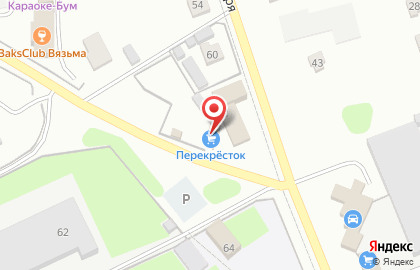 Магазин стройматериалов Перекресток на карте