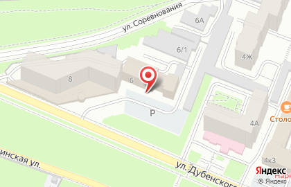 Краевой центр юридической защиты на улице Дубенского на карте