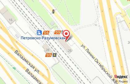 Петровско-Разумовское, железнодорожная станция на карте