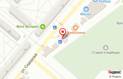 Аптека 34плюс в Волгограде на карте